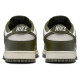 Nike Dunk Low Retro